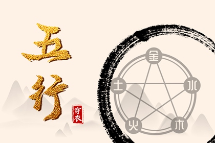 老黄历万年历农历查询 日历农历阳历转换查询 农历查询三九